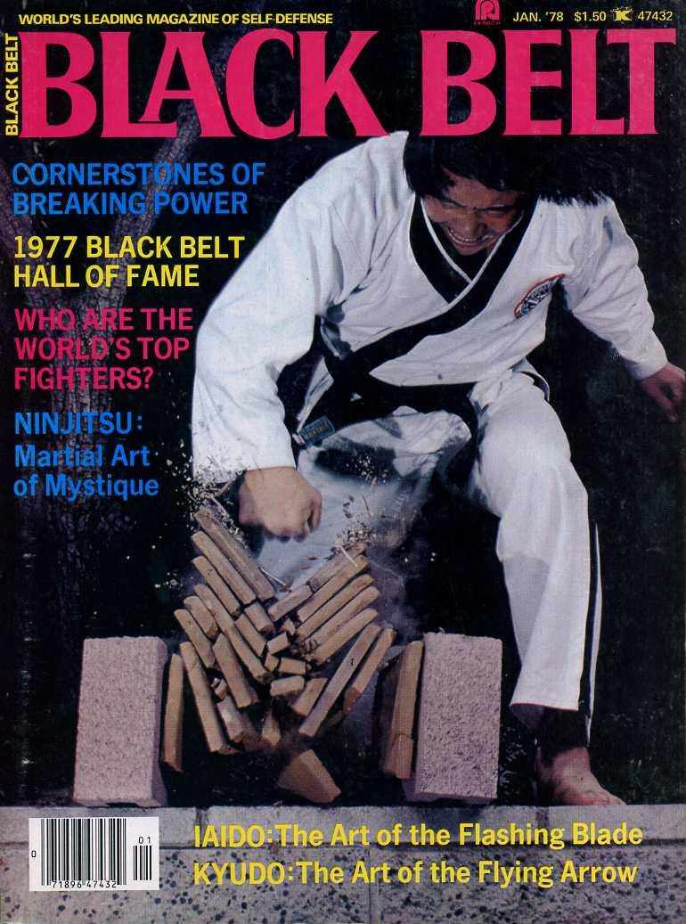 01/78 Black Belt Yearbook